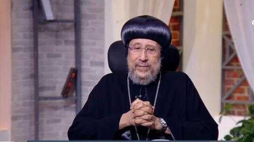 الأنبا إرميا: نرفض مصطلحات التحايل الغربية.. والشذوذ تلاعب بالأسرة وأساس الخلق