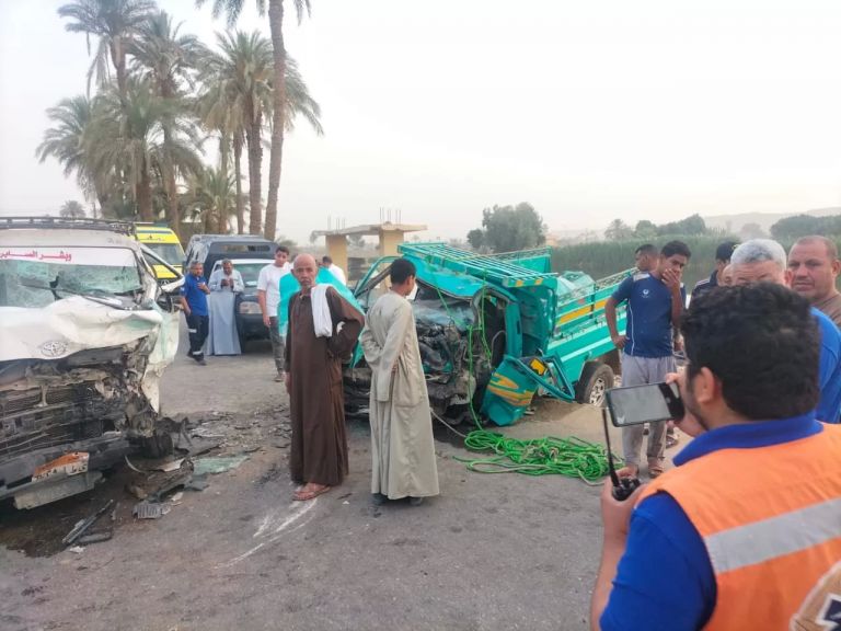 الوثيقة