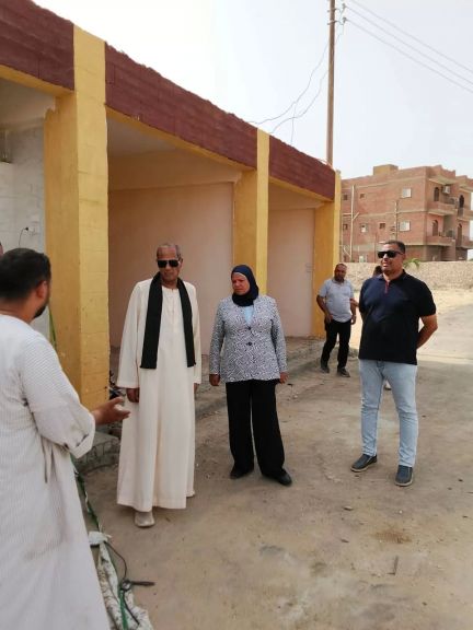 الوثيقة