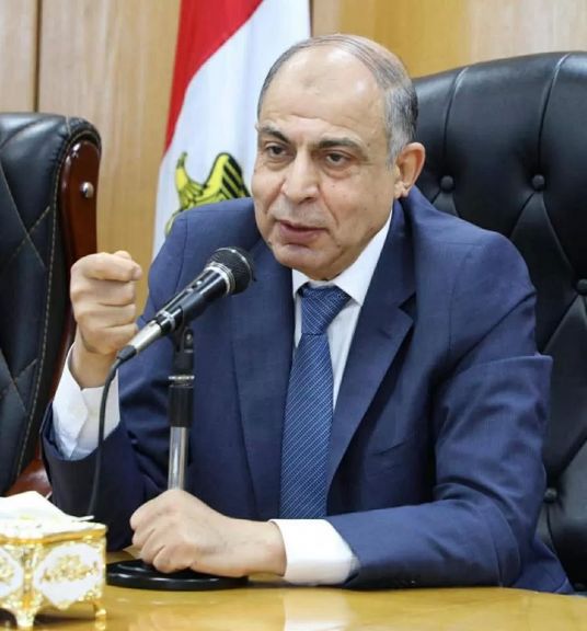 الوثيقة