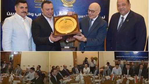 في إطار زياراتها للأحزاب.. وفد تنسيقية شباب الأحزاب والسياسيين يناقش مع قيادات وأعضاء حزب الغد أهم القضايا السياسية والتشريعية