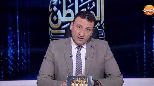 نافع التراس: حماية البيت المصري تبدأ بجعل الدين المرجعية الأولى والأخيرة عند... نافع التراس: حماية البيت المصري تبدأ بجعل الدين المرجعية الأولى والأخيرة عند الخلاف