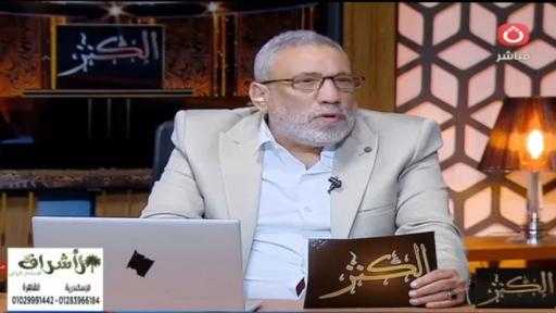 أشرف محمود: وصول احتياطي النقد الأجنبي لـ 53 مليار دولار شهادة صريحة بأننا نسير في الطريق الصحيح