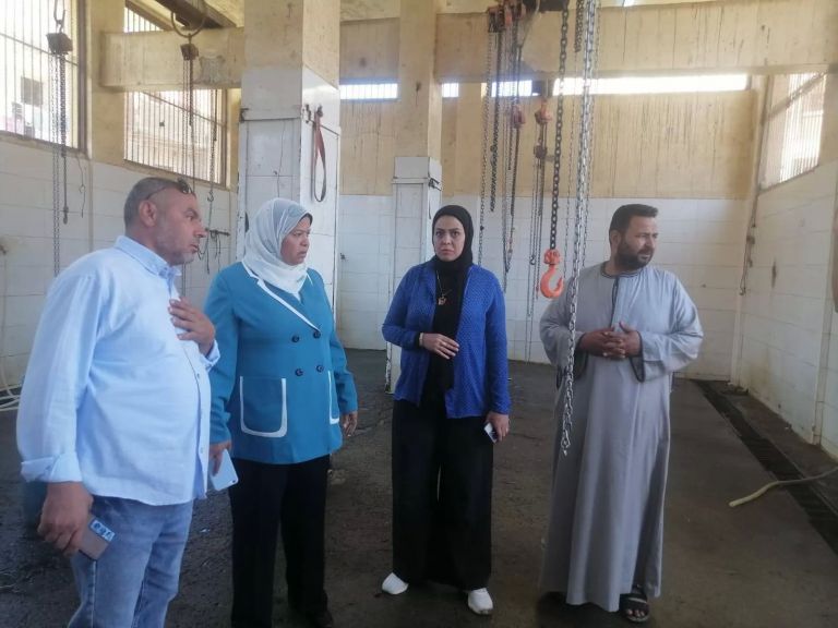 الوثيقة
