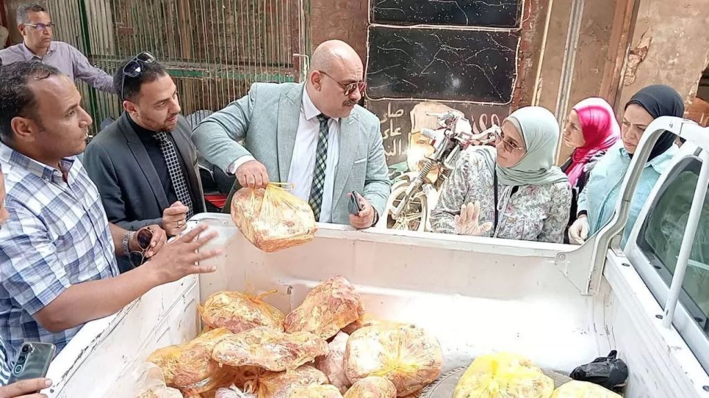 الوثيقة