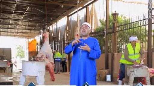 بالتقسيط على 3 دفعات.. ”سقيا الماء” تعلن تيسيرات كبرى للمشاركة في صكوك الأضاحي