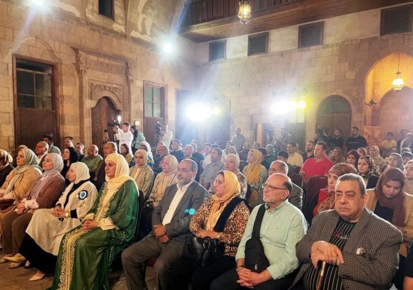 صورة من الحدث 