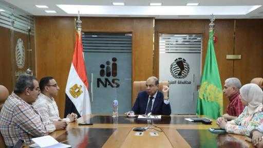 مع اقتراب إجازة عيد الأضحى.. محافظ المنيا يعلن حالة الاستنفار القصوى للتصدي للتعديات والبناء المخالف بجميع مراكز المحافظة