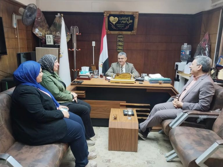 الوثيقة