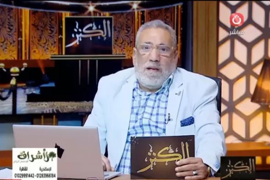 الإعلامي أشرف محمود