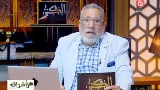 أشرف محمود: النجاة الجماعية تكمن في وحدة الصف العربي وتضامنه
