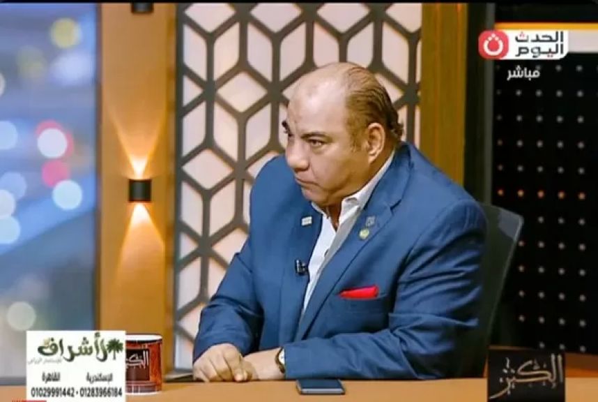 الوثيقة