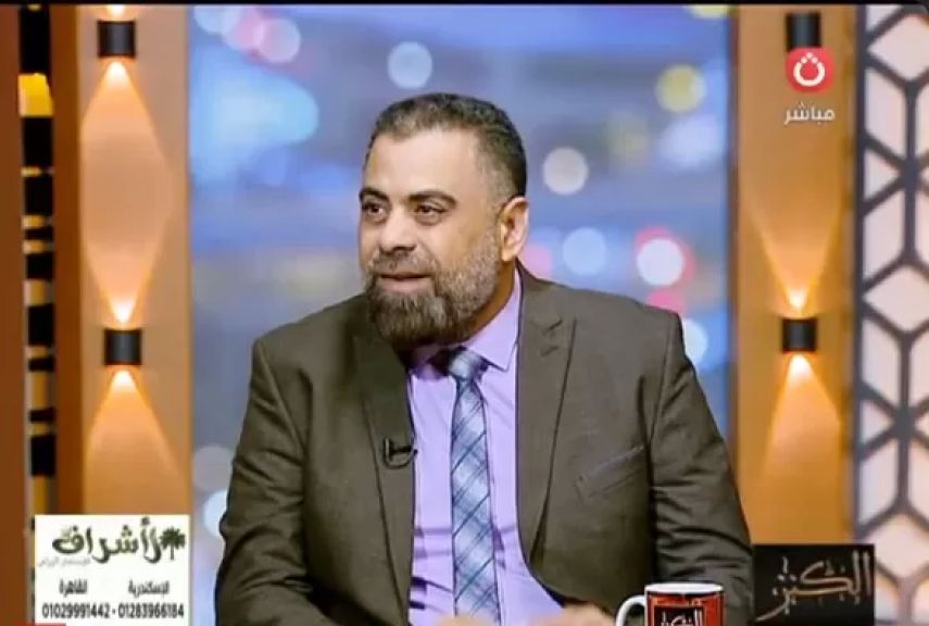 الوثيقة