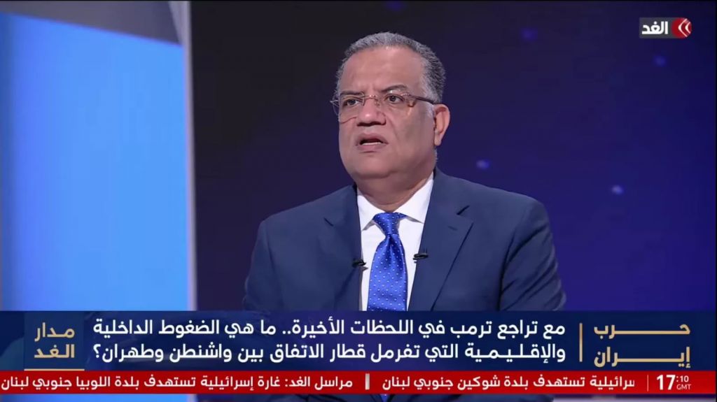 الوثيقة