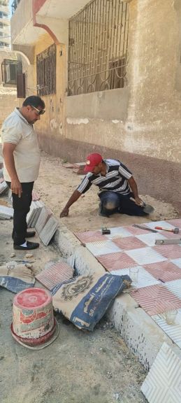 الوثيقة