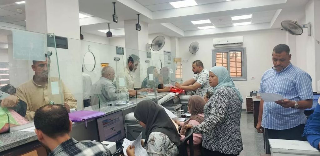 الوثيقة