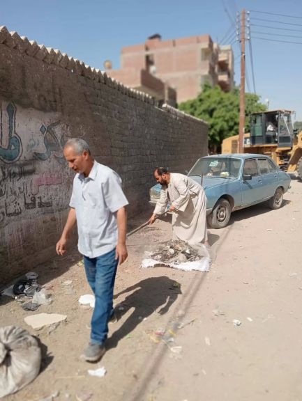الوثيقة