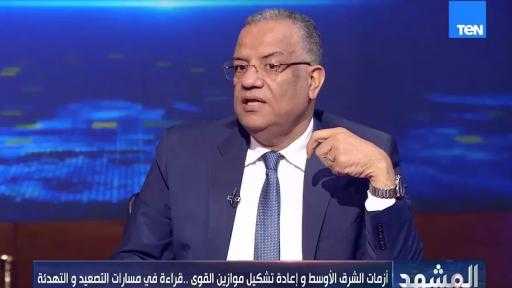 محمود مسلم: مصر تواجه تهديدات إقليمية لم تحدث على مدار التاريخ.. وكل الجبهات مشتعلة