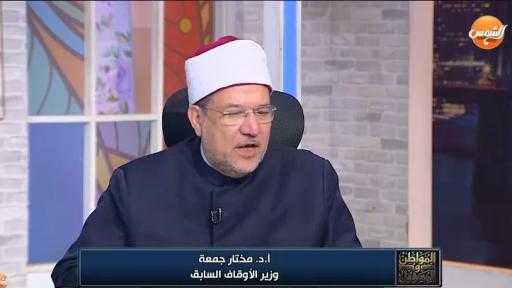 محمد مختار جمعة: الكذب والغش باسم الدين ينفّران الناس من عبادة الله