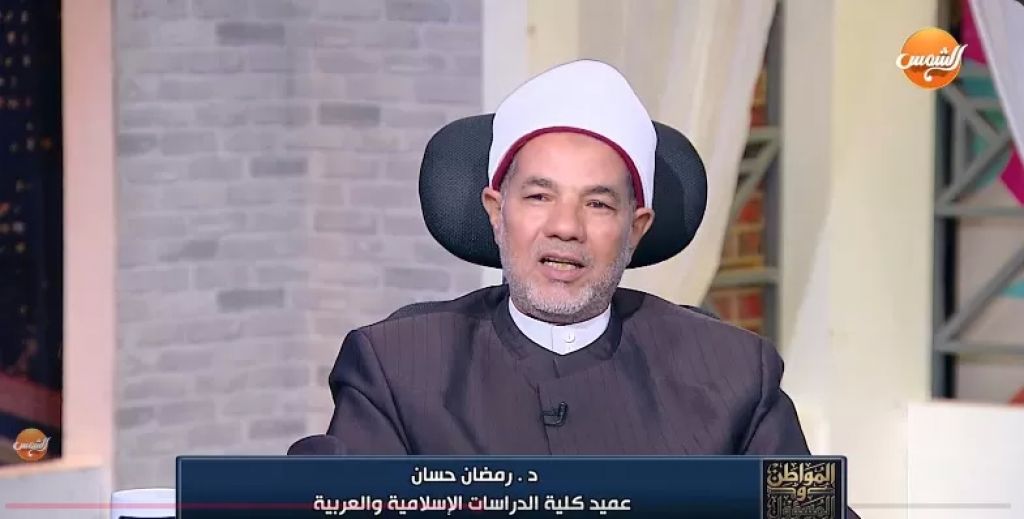 الدكتور رمضان حسان