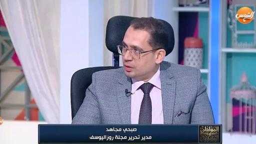 صبحي مجاهد: جماعة الإخوان تلاعبت بالعاطفة الدينية.. ونواجههم بمادة فقهية سمحة وواعية