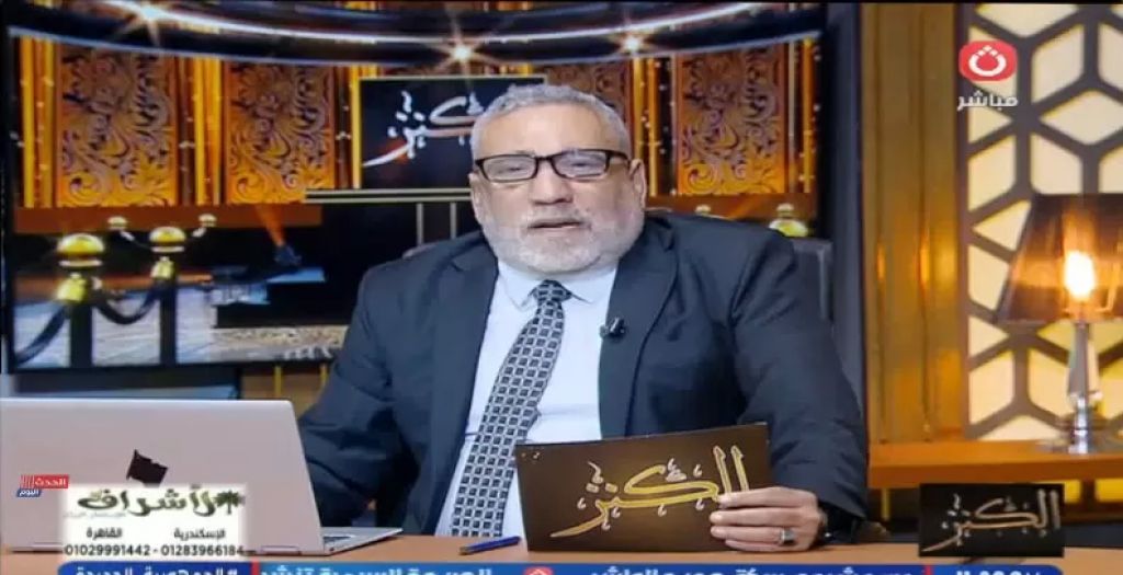 الإعلامي أشرف محمود