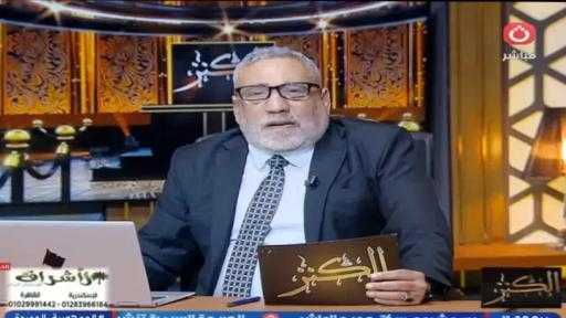 أشرف محمود: تلاحم الشعب مع الشرطة والجيش صمام الأمان لبتر أي مساس بسلامة المواطنين