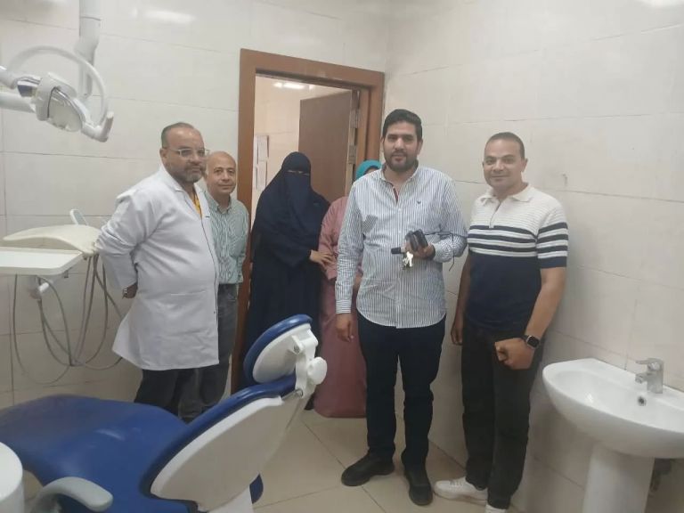 الوثيقة