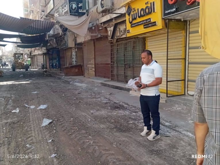 الوثيقة