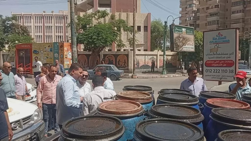 الوثيقة