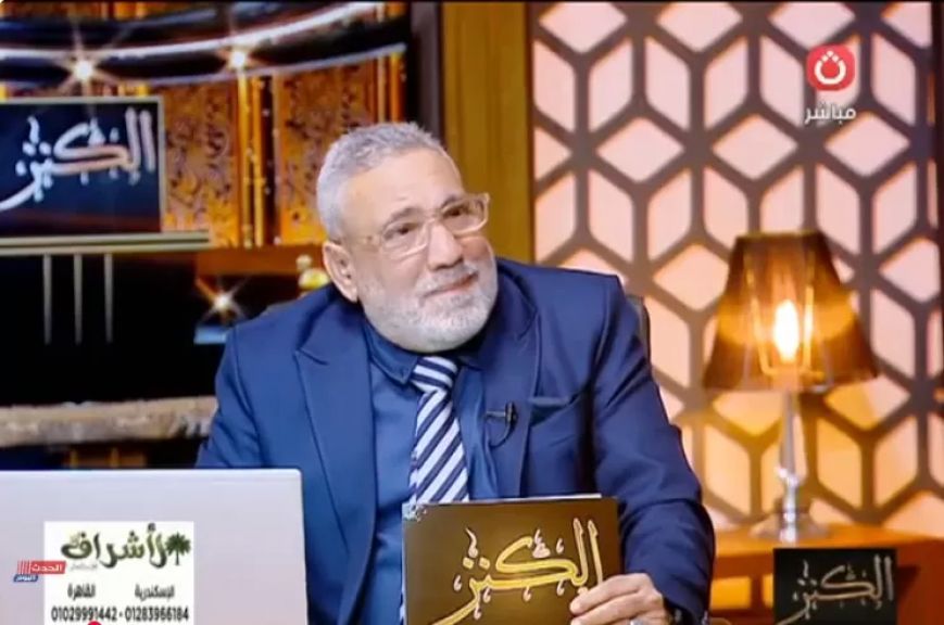 الوثيقة