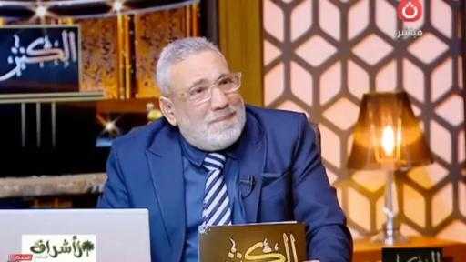 أشرف محمود: غياب الوالدين وعشوائية التدليل وراء كوارث المراهقين وتفكك المجتمع أشرف محمود: غياب الوالدين وعشوائية التدليل وراء كوارث المراهقين وتفكك المجتمع