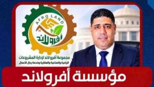 النائب عادل زيدان يطلق مبادرة حاضنات ريادة الأعمال لاحتضان جيل زد وجيل ألفا