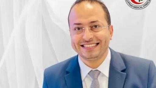 الأطباء تكشف كواليس معركة تطهير المنظومة من المنتحلين والدجالين