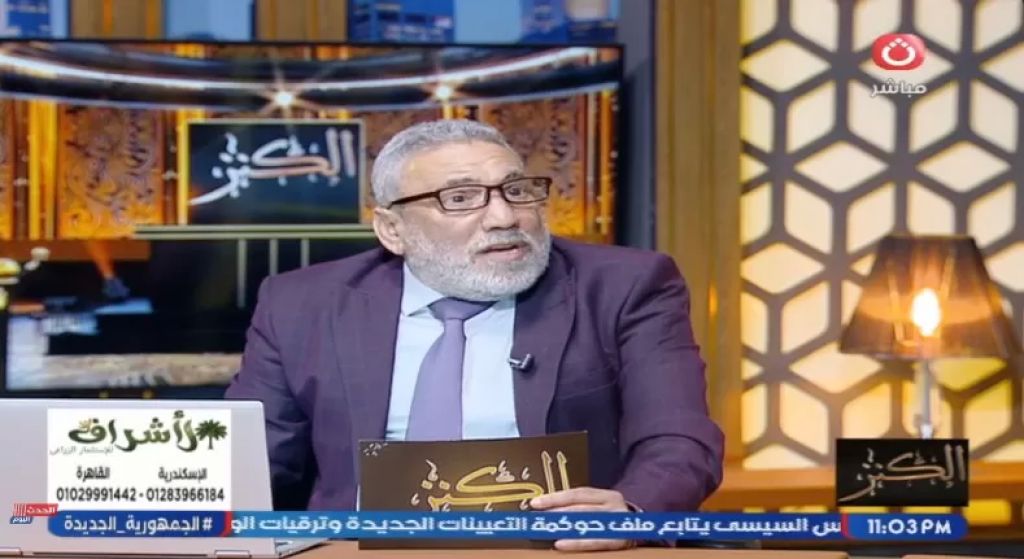 الإعلامي أشرف محمود 