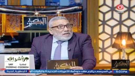 أشرف محمود: الأكاديمية العسكرية قفزت لقمة المؤسسات الدولية بالعلم والتكنولوجيا