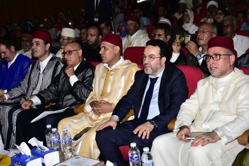 فعاليات الندوة العلمية البودشيشية 