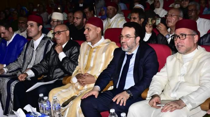 الرباط تحتضن ندوة علمية حول ”إمارة المؤمنين وصيانة الهدى النبوي” ​