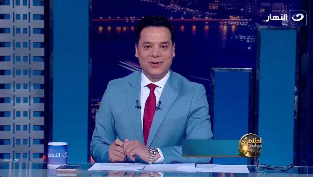 الإعلامي هاني عبد الرحيم