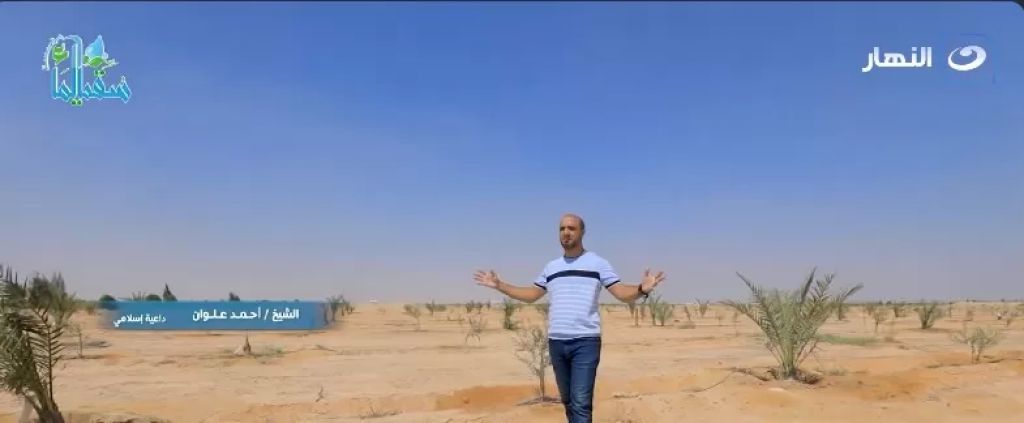 الوثيقة