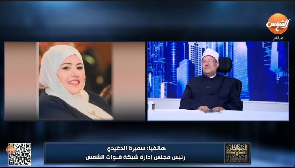 سميرة الدغيدي، رئيس مجلس إدارة شبكة قنوات الشمس