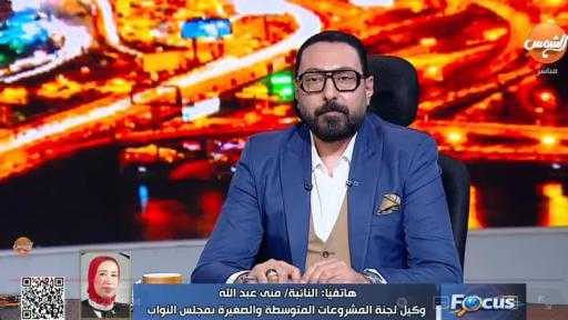 96 مليار جنيه في عام واحد.. برلمانية تفجر مفاجأة عن ديون المصريين لشركات التمويل