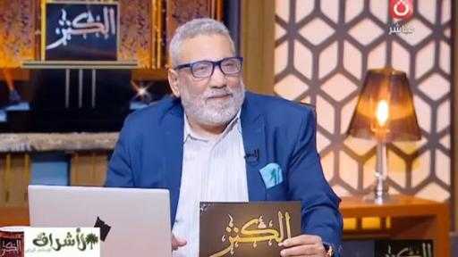 أشرف محمود: وعي الشعب المصري وانفتاحه يضمنان عدم تكرار فوضى الماضي أبدًا
