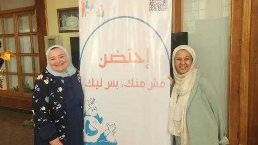جمعية سند تشارك في حفل مشروعات تخرج أبرزت أهمية الكفالة ورعاية الأيتام بجامعة أكتوبر للعلوم الحديثة والأداب