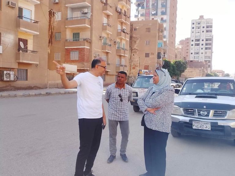 الوثيقة