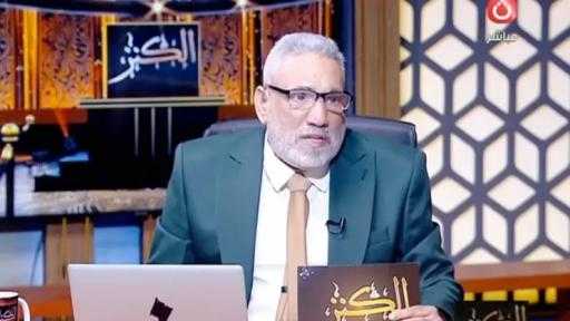 أشرف محمود: الطلاق المبكر والعنوسة يهددان الكتلة الحرجة للشعب المصري أشرف محمود: الطلاق المبكر والعنوسة يهددان الكتلة الحرجة للشعب المصري