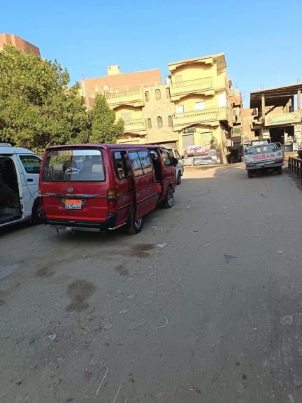 الوثيقة