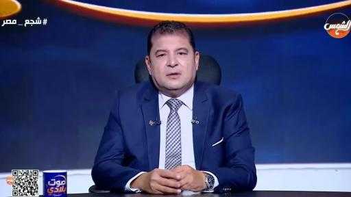 حاتم السعداوي يفتح النار على بلوجر الساحل: ”الفلوس تشتري شقة في مراسي بس متشتريش أصل ولا رقي”