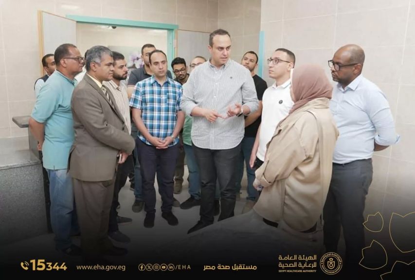 الوثيقة
