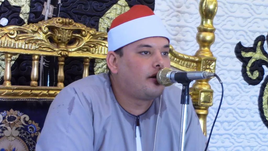 القارئ الشيخ محمود القزاز